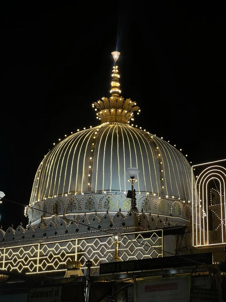 Seerat-e-Hazrat Khwaja Gareeb Nawaz رضی اللہ تعالیٰ عنہ