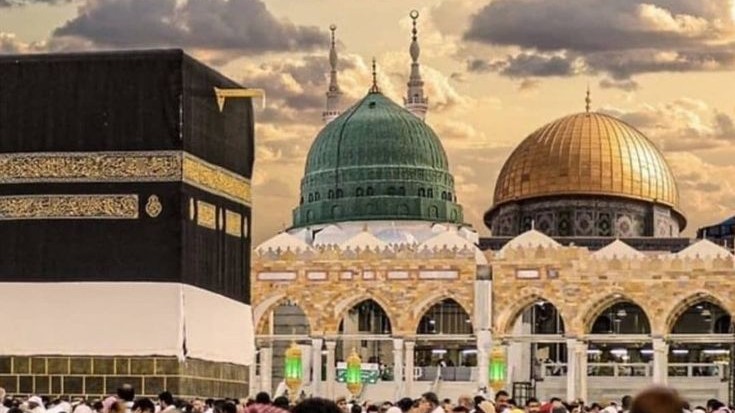 Pillars of Islam and Hajj (Pilgrimage)