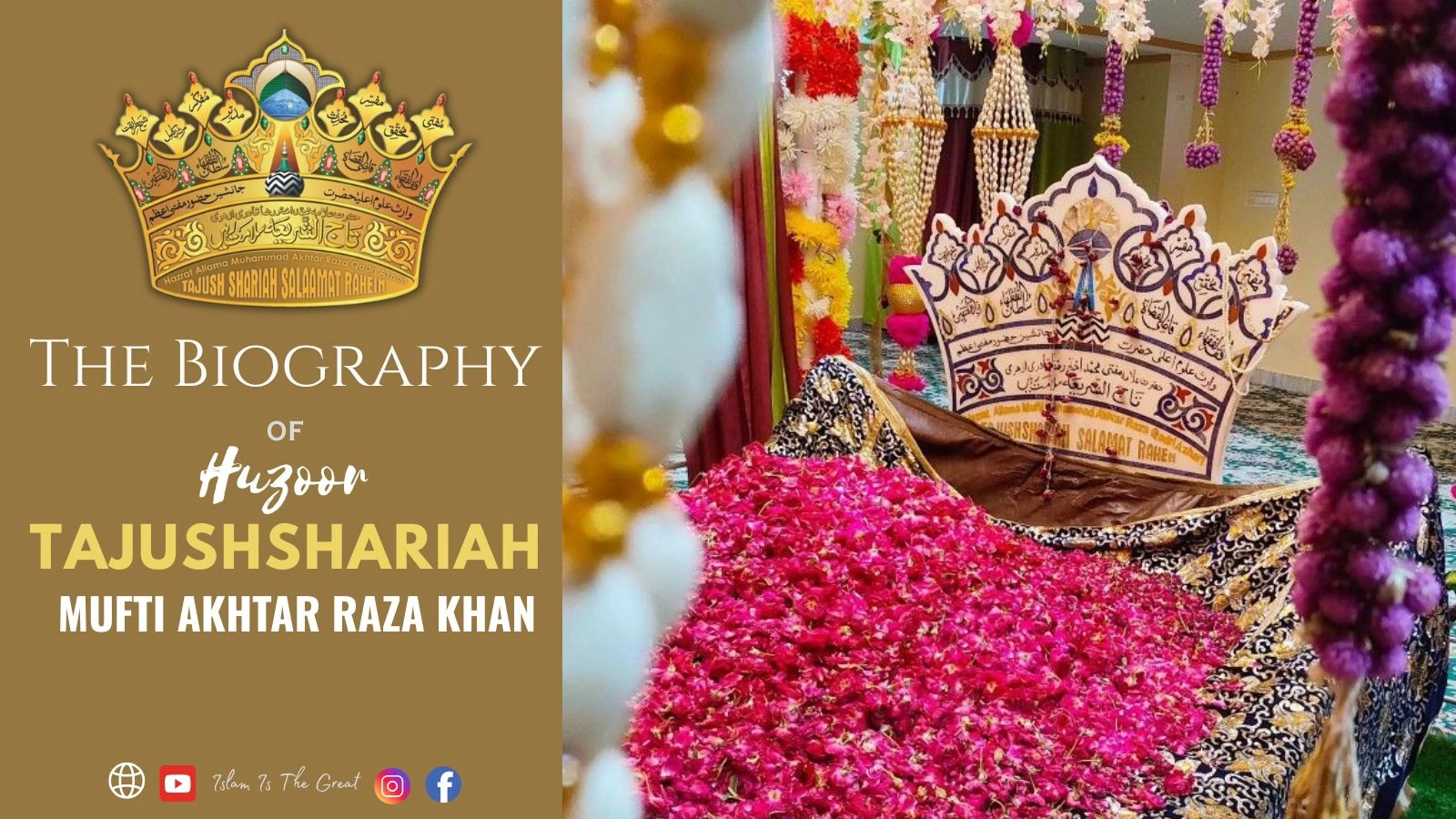 Biography Huzoor Tajush Shariah | Mufti Akhtar Raza Khan Qadri | Azhari Miya رضي الله عنه