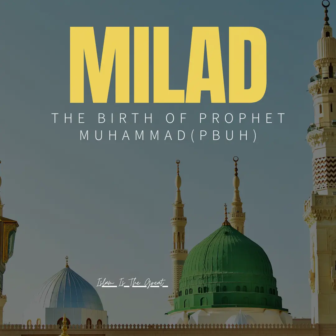 12 Rabi ul Awwal | Eid e Milad un Nabi