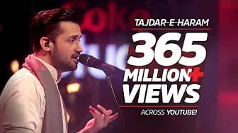 Tajdar e Haram | Complete Lyrics | Atif Aslam | Coke Studio