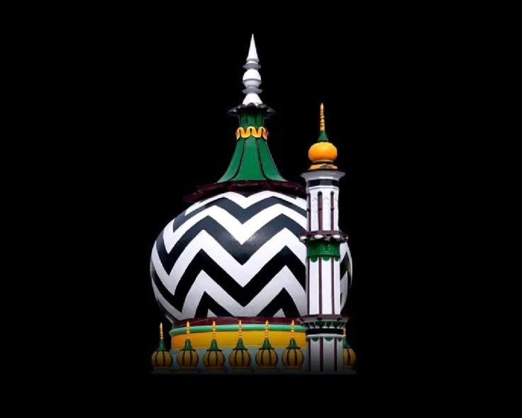 Ala Hazrat - Imam Ahmed Raza Khan Qadri
